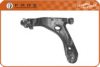 VW 1H0407151ABJ Track Control Arm